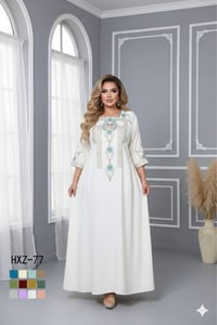 ملابس • تيليجرام • للبيع