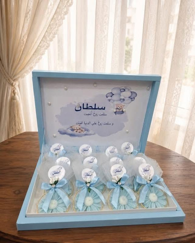 #توزيعات #توزيعات_مواليد #حسب_الطلب
يتوفر توصيل 🚚


**إذا كنت صاحب هذا الإعلان وتريد حذفه لأي سبب، رجاءا أرسل رسالة إلى الدعم الفني**
