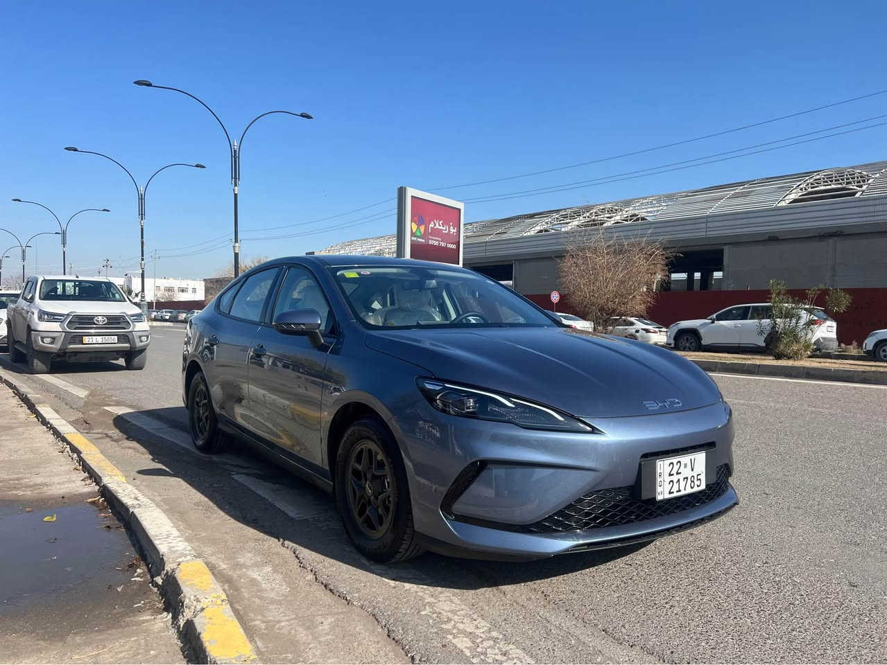 بيوايدي05
ناوكريمي
2025
7000الف ماشي
رقم كراوه
اشياي خؤي لگله
م***********
هه موو شتي به شرت
سعر126 أربيل, العراق
