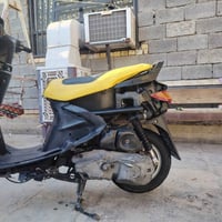 كيمكو • جي فور • سعر خاص