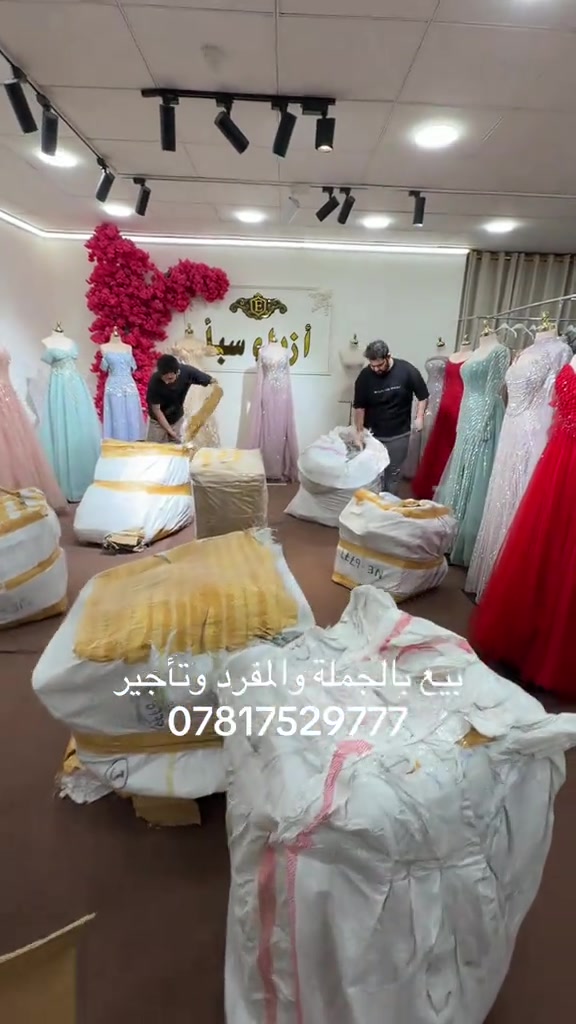 


**إذا كنت صاحب هذا الإعلان وتريد حذفه لأي سبب، رجاءا أرسل رسالة إلى الدعم الفني**