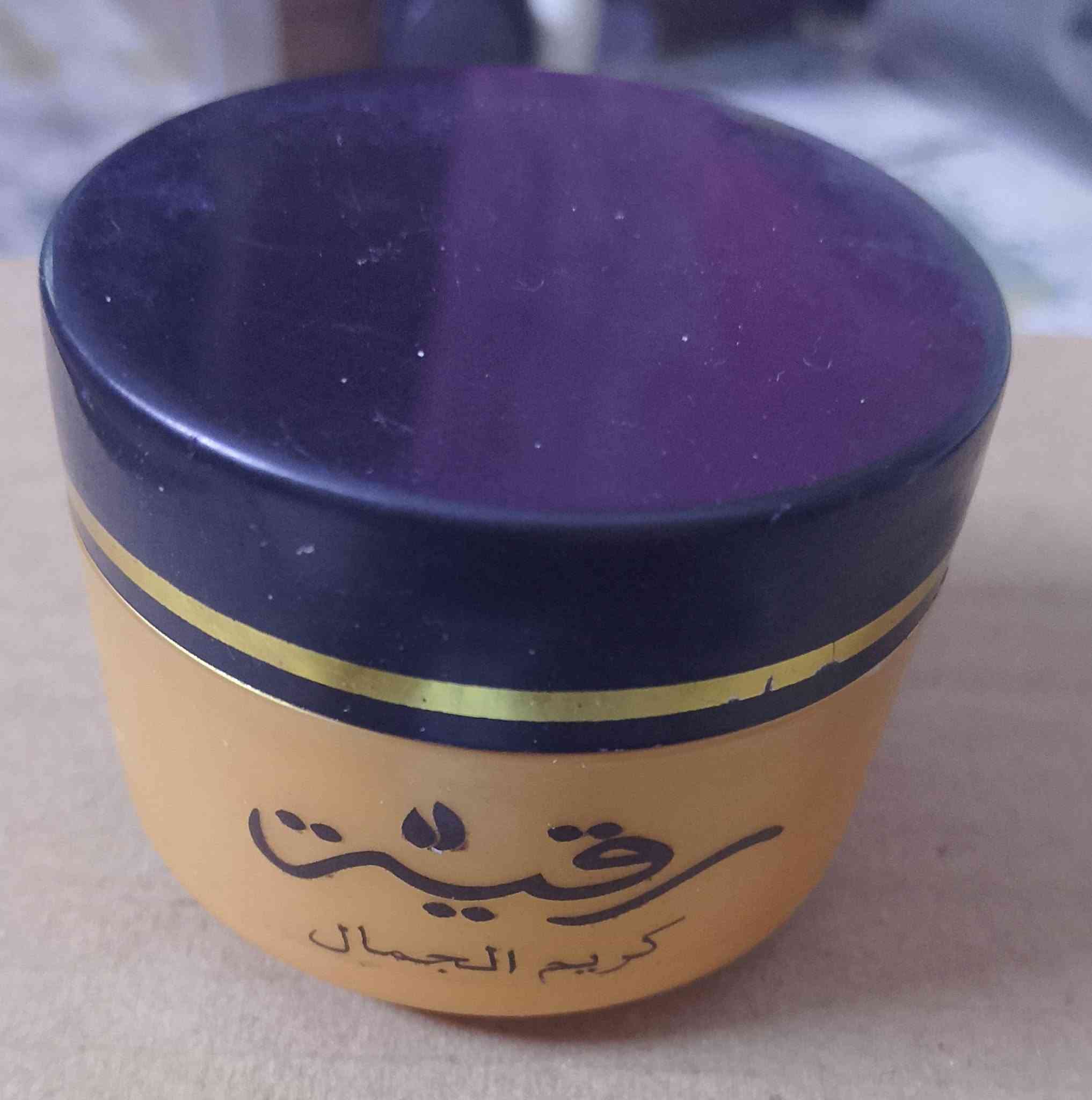 خلطه وجه تبيض جنن 😍 عن تجربه اربع قطع قطعه ب5


**إذا كنت صاحب هذا الإعلان وتريد حذفه لأي سبب، رجاءا أرسل رسالة إلى الدعم الفني**