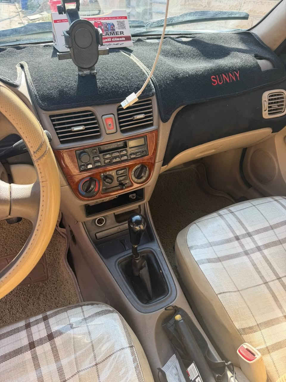 نيسان سني 2007 كير عادي بدون صبغ بس خشم الجاملغ جهه السايق صدر امامي خلفي جديد تبريد شغال السيارة مابيها اي نقص جاهزه كير مكينه جديدة رقم بغداد مكاني حي الجهاد بغداد سعرها 80 ورقه رقم ***********￼
