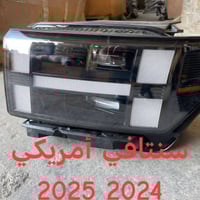 يتوفر لايت سنتافي #أمريكي 07712481692 07802116817 بغداد جديده الأمين ا...