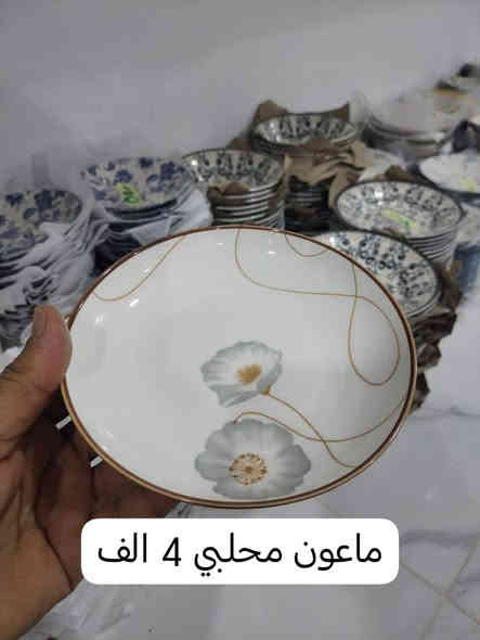 مجمع الامير للمنزلية 💕للمواد المنزلية🎁
أسعدالله اوقـاتـكـم مـتابـعيـناألاعــزاء💖
#مستمررررررين_وياكم_💗
العنوان طويريج حي الشهداء قرب قاعة روز الملكية 
للاستفسار الاتصال ع الأرقام التالية📞📲*********** 
توجد خدمة توصيل داخل طويريج 🚘🚗
 أبرز المعجبين مجمع الامير للمنزلية
