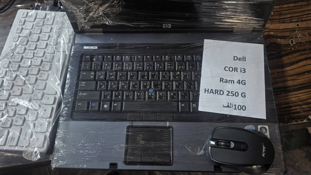يوجد حاسبات مستعمله بانسب الاسعار 

حاسبه مع هديه ماوس بلاتوث+ وكيبورد +الشاحنه الصليه 

العنوان الكوفه فندق الهدى مكتب الهدى 

للتواصل ***********
***********
