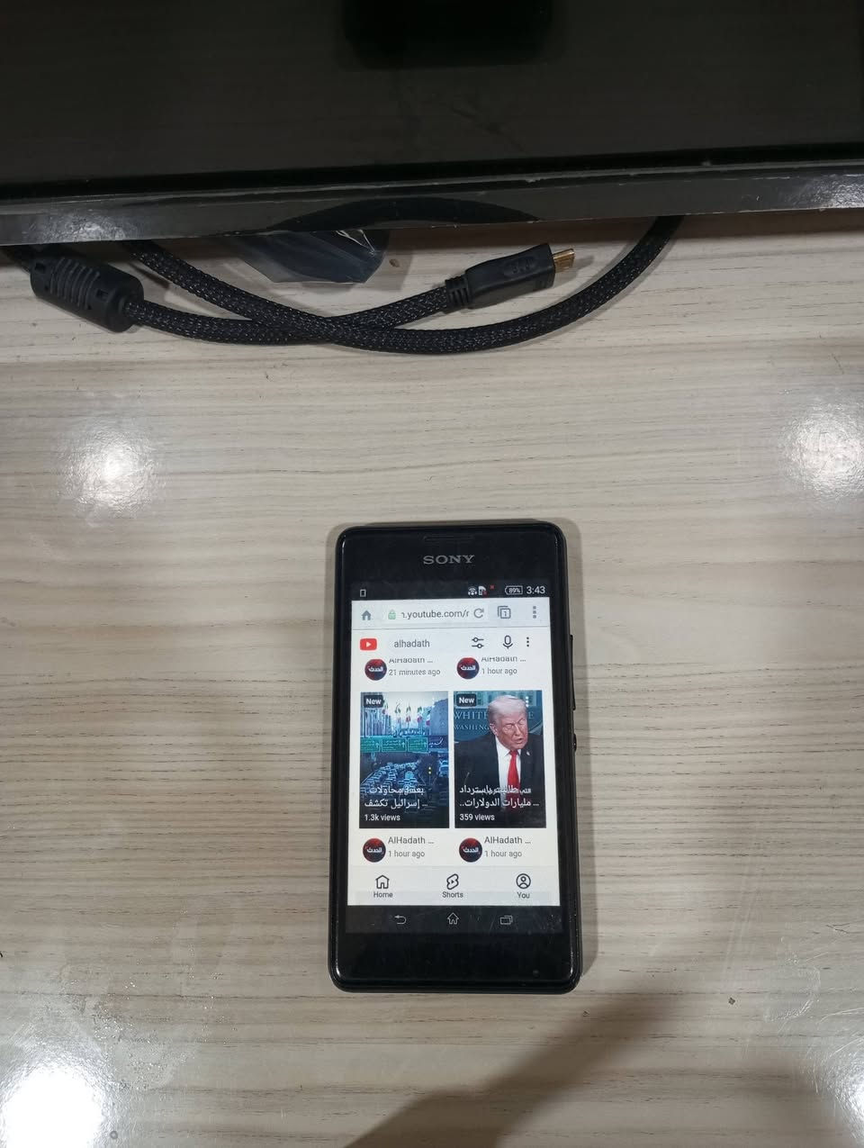 لحكو على العرض لمده اسبوع فقط
موبايل Sony Xperia e1 مستخدم شويه بي شخوط السعر 30 الف مع التوصيل بلاش


**إذا كنت صاحب هذا الإعلان وتريد حذفه لأي سبب، رجاءا أرسل رسالة إلى الدعم الفني**