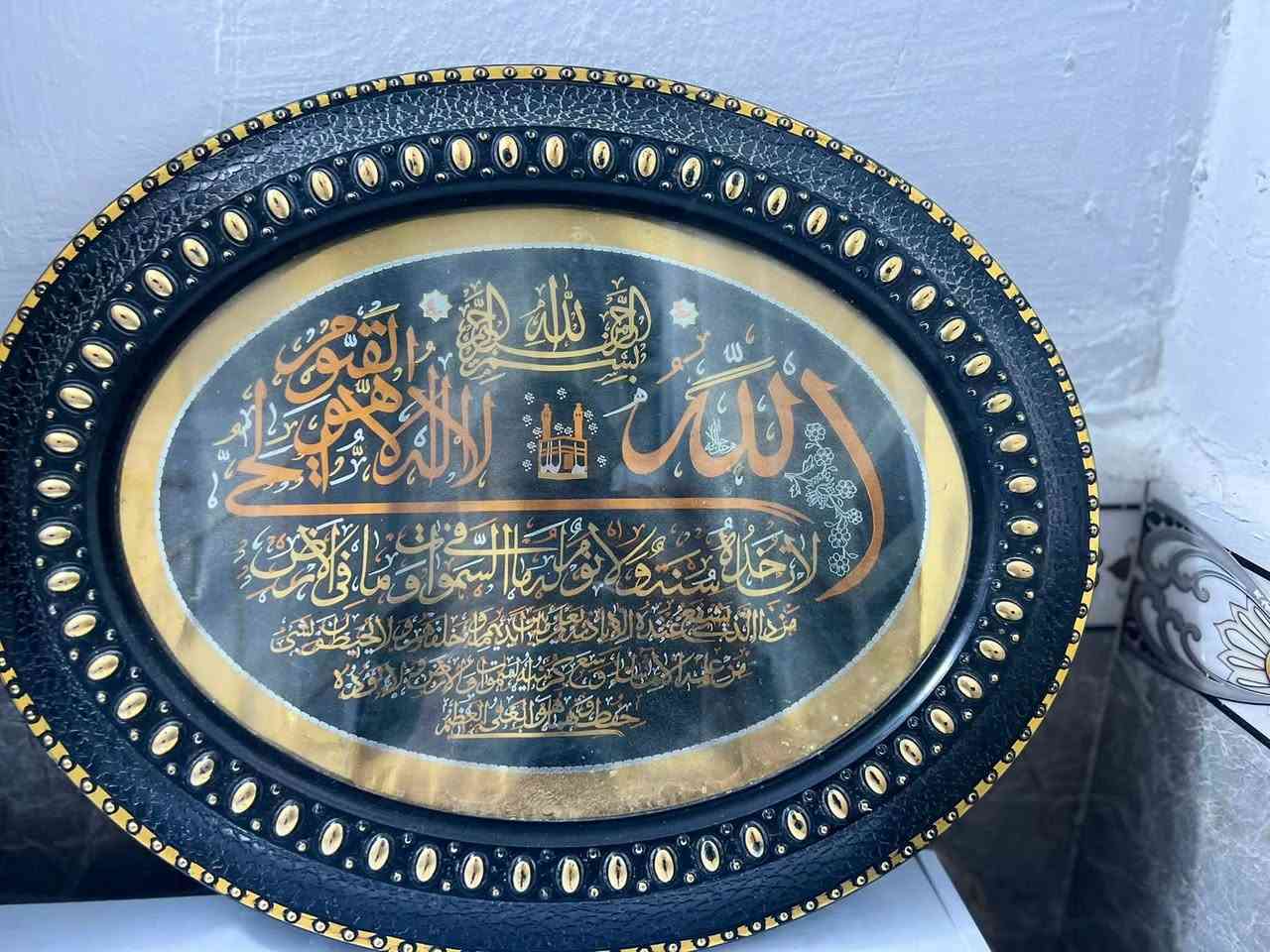 ايات قرانية قطعتين
وساعة تخبل
قيموا سعرهم واخذو


**إذا كنت صاحب هذا الإعلان وتريد حذفه لأي سبب، رجاءا أرسل رسالة إلى الدعم الفني**