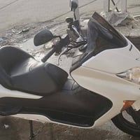 فورزة 0/8 صارلهة 20 يوم من نزلت رمبة مكفولة كفالة عامة مكاني سوك شلال ...