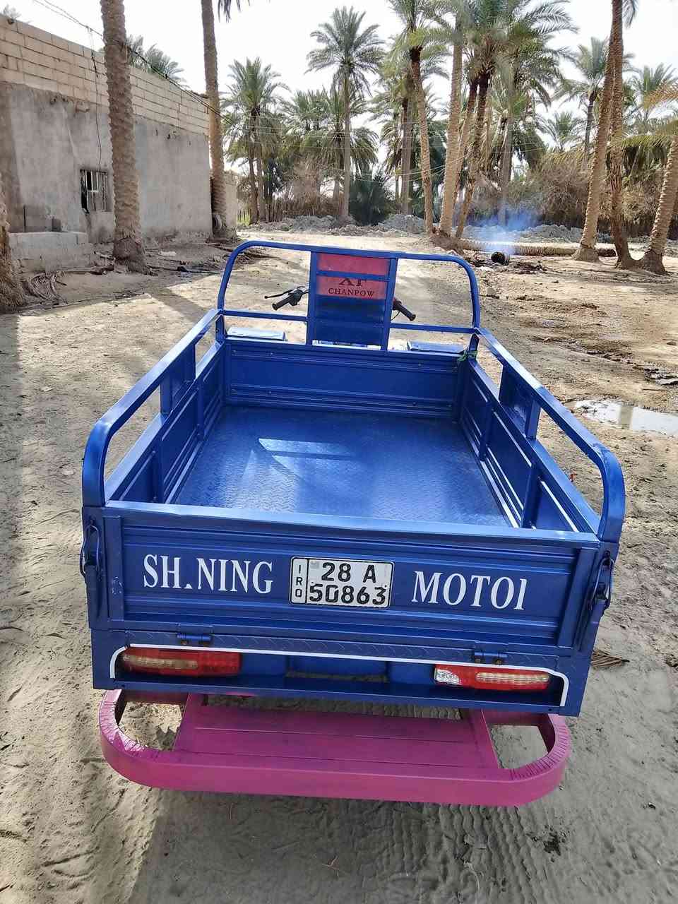 سلام عليكم ستوته البيع جمره فحل موديل 23 طالعه 24 كفاله عامه رقم نكليزي نجف وسنويه  29 مكاني نجف أبو صخير مفرق غماس رقم بيه وتساب ***********
