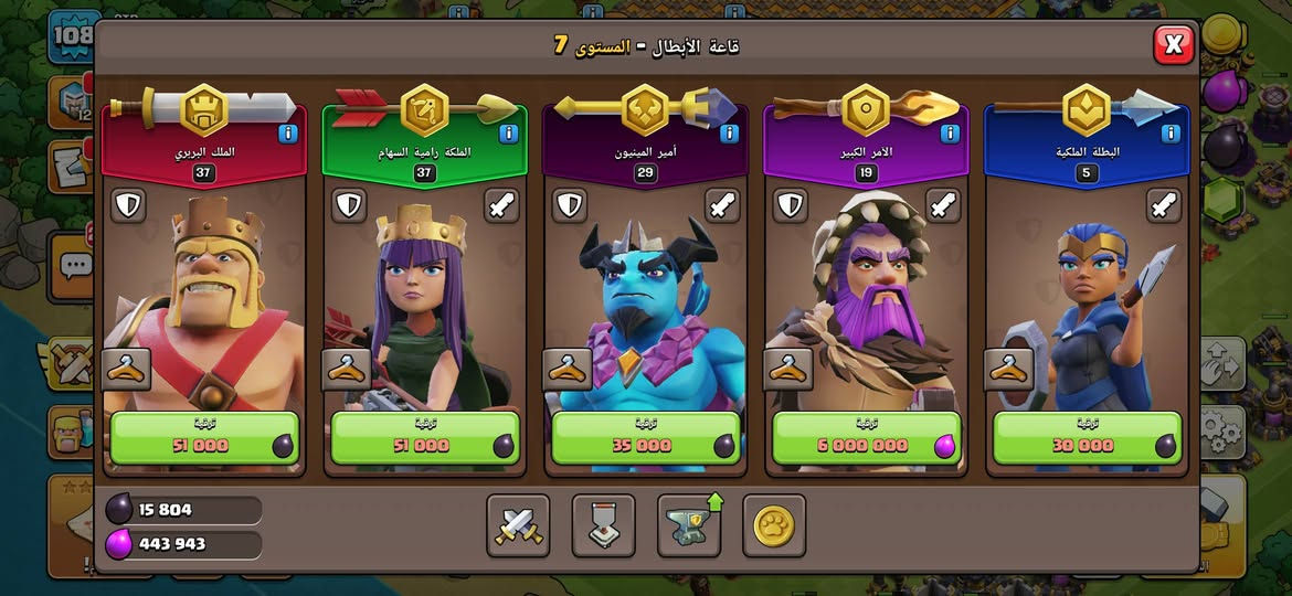 للبيع ب7الف مكاني ميسان أو وسيط معروف


**إذا كنت صاحب هذا الإعلان وتريد حذفه لأي سبب، رجاءا أرسل رسالة إلى الدعم الفني**