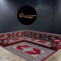 مفروشات • بغداد • كنب
