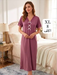 ملابس • ازياء • ملابس نسائية • بسماية • توصيل