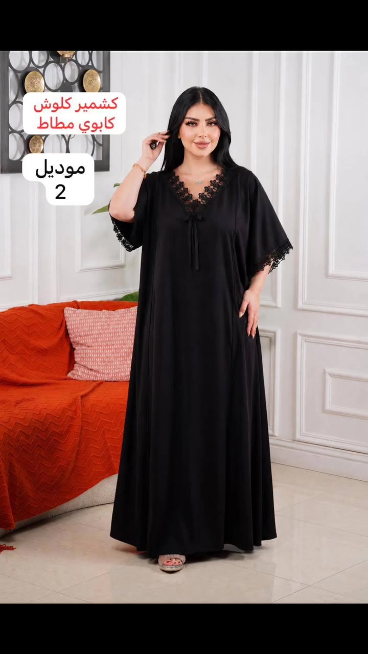 نقدم لكي سيدتي اجمل الموديلات جديدنا جملة😍👇👇
https://t.me/gmhmm19960


**إذا كنت صاحب هذا الإعلان وتريد حذفه لأي سبب، رجاءا أرسل رسالة إلى الدعم الفني**