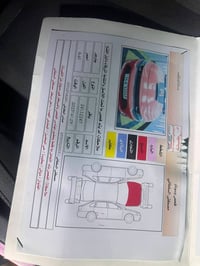 تشارجر SXT • ٣٦٠٠ ٦سلندر • بعقوبة
