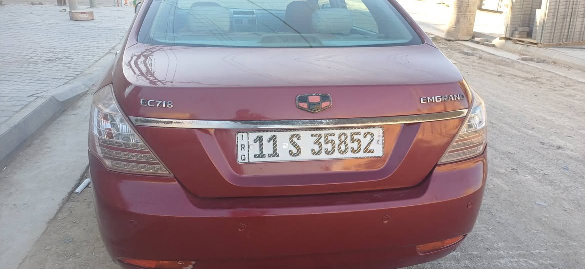 للبيع ***********
