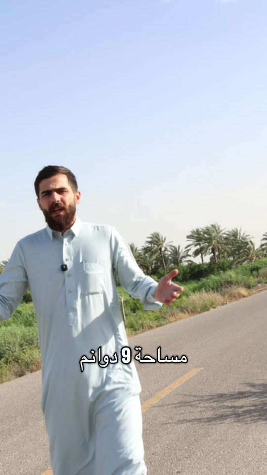 شاطيه للبيع | اعلان رقم  85  📢 عندك عقار للبيع ؟ ♦️خلّيه يوصل للناس الصح  راسلنا الان . 🔹نستقبل كافه المقاولات في بغداد . 🔷️للاعلان والاستفسار الاتصال ع الارقام ☎️ *********** واتساب. ☎️ *********** واتساب . ‭ . ***********‬ ☎️ #عقار #عقارات #عقارات_بغداد 
