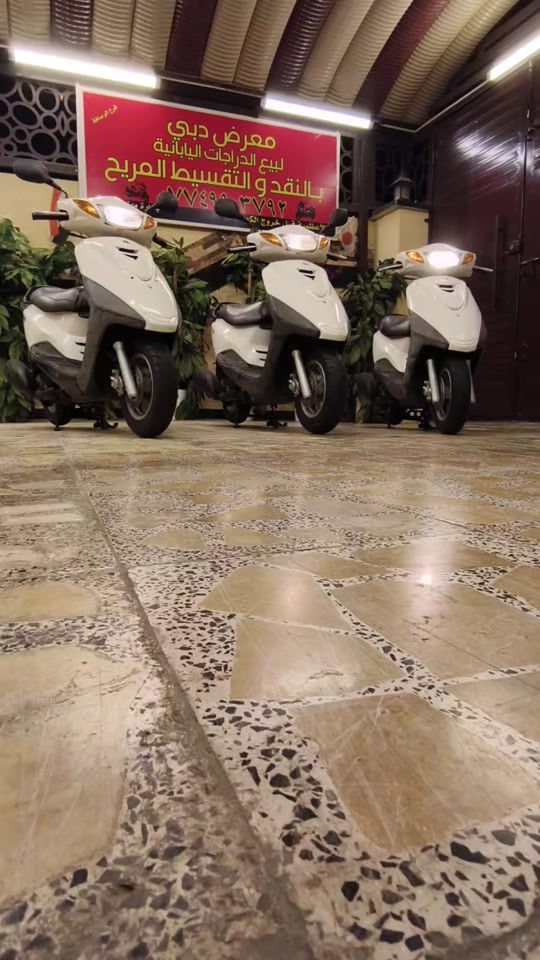 للبيع ( اكزز تريت) ( ياباني) للاستفسار/***********/ حاوية رمبة مكفولة كفالة عامة من معرض دبي لبيع الدراجات اليابانية والكهربائية الاعضمية قبل خروج الكم بإدارة مهند الدبي
