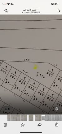 التوزيع الجديد • مقاطعة ٣٦ • ٦٠٠م