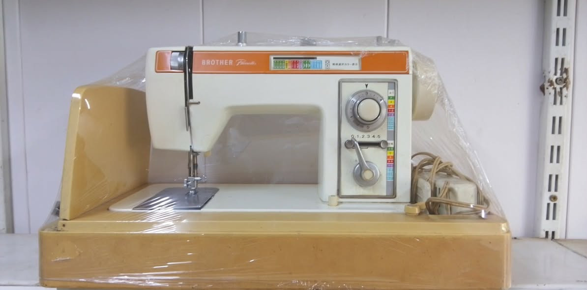 کۆمەڵیک مەکینەی بالەی یابانیمان  بۆ هاتوە پاکو بێعەیبن لەم وولاتە کاریان نەکردوە زەمانی ساڵێکیان هەیە بەنرخی زۆر گونجاو نرخ تەنها ١٦٥ هەزارە  گەیاندنمان هەیە


**إذا كنت صاحب هذا الإعلان وتريد حذفه لأي سبب، رجاءا أرسل رسالة إلى الدعم الفني**