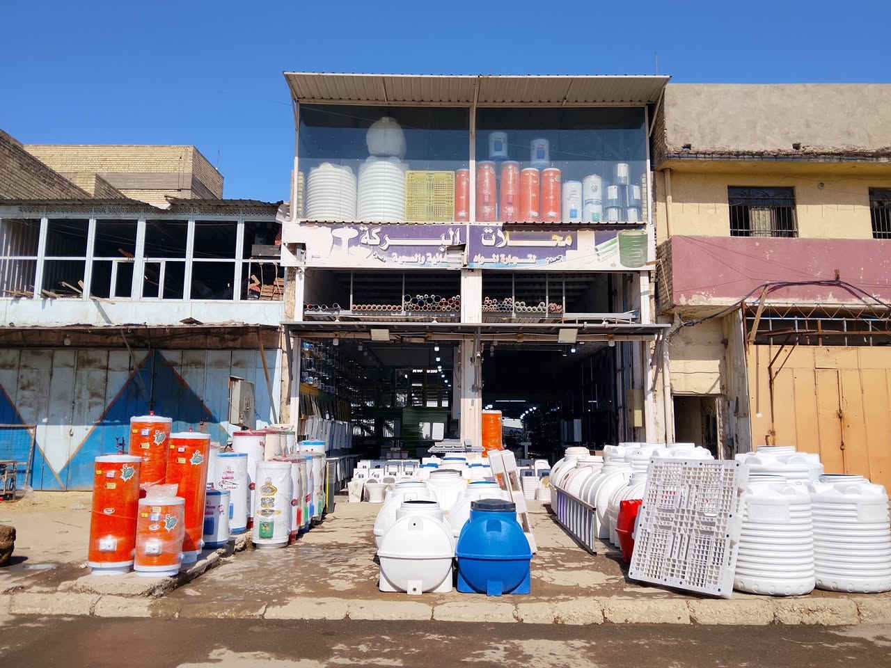 خزان بيتك إله دور كبير بحمايتك.
خزانات مصنوعة من #مواد غذائية ومعزولة #بثلاث طبقات تحمي #بيئتك من أي تلوث.
خلي مياه بيتك نضيفه طول السنه 💦
اطلب هسه خزانك وأطمّن على #صحتك 
الضمان مو #كلام... الضمان #التزام؟؟
خزانات #تجي بضمان #حقيقي وحجم #حقيقي لمدة 5 #سنوات 
الاحجام لي عليهن عرض عليهن 
• 1500 #لتر عمودي 
• 2000 #لتر عمودي 
• 2000 #لتر طرحي


**إذا كنت صاحب هذا الإعلان وتريد حذفه لأي سبب، رجاءا أرسل رسالة إلى الدعم الفني**