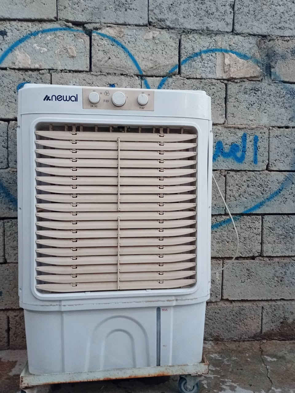 كون فيره للبيع شرط الشغل مابيها اي عيب السعر 85 أو بيها مجال


**إذا كنت صاحب هذا الإعلان وتريد حذفه لأي سبب، رجاءا أرسل رسالة إلى الدعم الفني**