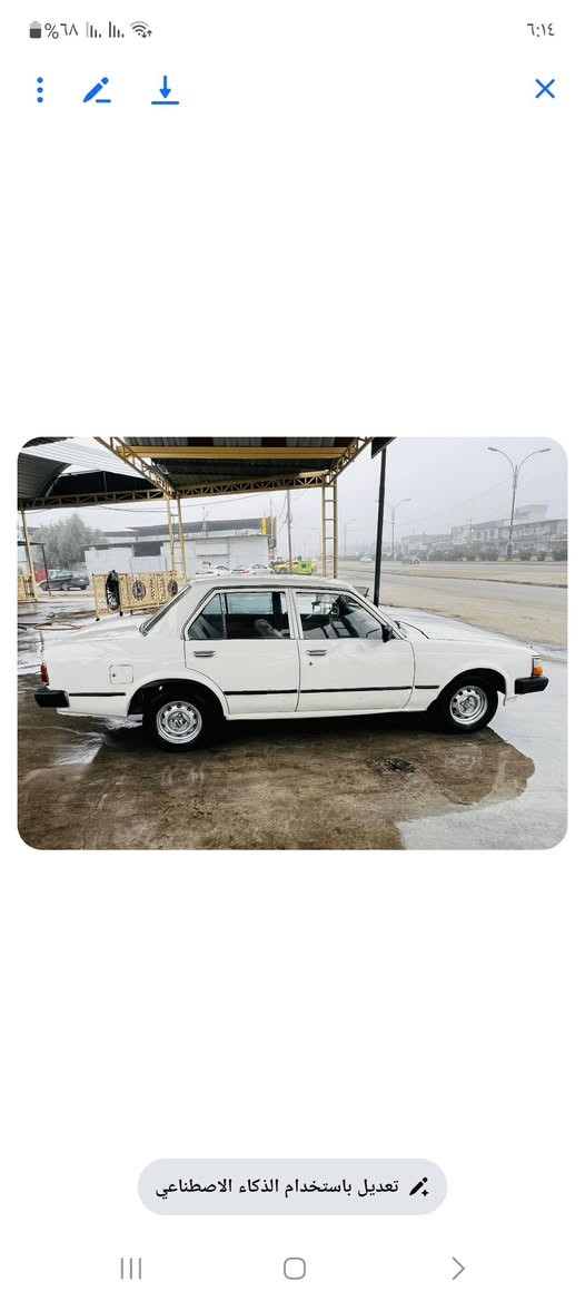 السلام عليكم كرونه مديل ١٩٨١ للبيع مكينه وكير شرط مصبوغه جمالية كاربون بانزين وشرط التحويل السعر ٣٠ وبيها مجال
رقم الهاتف ***********
