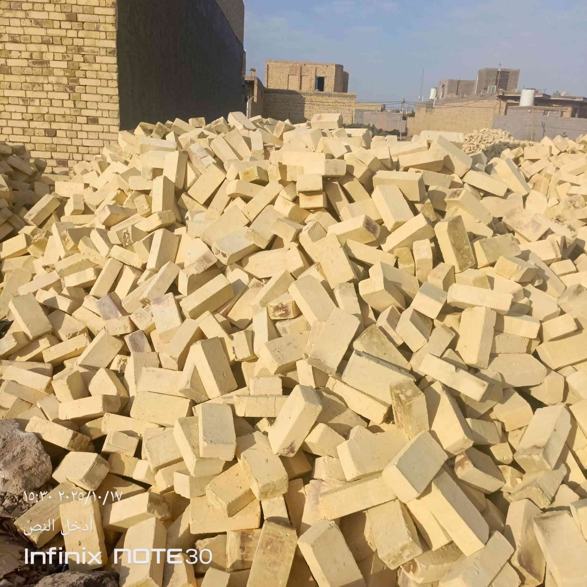 السلام عليكم طابوك الصلاح قوه ولون وعدد4300طابوكه شرط المكلاب وأن 
شاءلله المصداقيه والثقه موجوده الستفسار
توصيل جميع أنحاء الناصريه
***********
