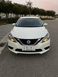 نيسان سنترا سيلفي ٢٠٢٥ ٠٧٧٠١٩٧٨٩٢٠