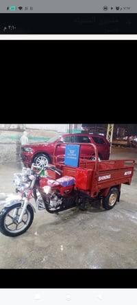 جمره ١٣ • تعمير ٢٥ • اوراق اصولي