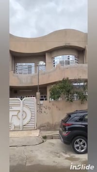 حي النسيم • زراعي • ١٥٠م