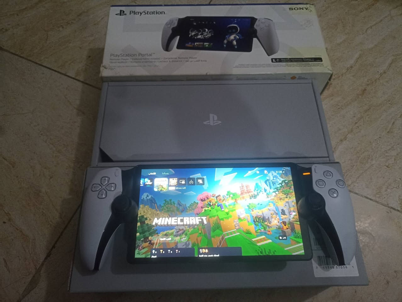 بورتال للبيع مكاني بغداد باب المعظم اي استفسار راسلني خاص


**إذا كنت صاحب هذا الإعلان وتريد حذفه لأي سبب، رجاءا أرسل رسالة إلى الدعم الفني**