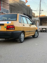 سايبا • ٢٠١٣ • مكفولة