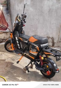 اكس x900 • ٣٣ امبير • كهربائي