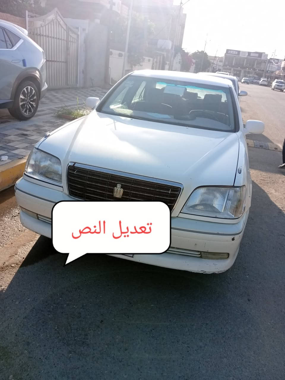 ملكه ادوات بدون سنويه سياره جاهزه تبريد تخم تايرات جدد حلوه كاعده وجاهزه  ‏‪***********‬‏
