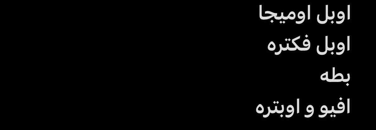 كاربد دشبول  كنتاره جميع انواع سيارات 
وتفاصيل داخل الصوره للسيارات متوفره حالين 
السعر فقط ب 10 
عنوان الرمادي التأميم قرب مصور عبد القادر
*********** نورس الجبوري
