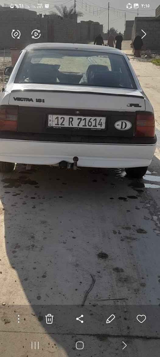 وبل فكترا 93 رقم دولي بدون صبغ حجم 18 وضع شركه بلادي كاربون السعر 48 ورقه تصال ***********
