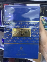 مكياج • مع التوصيل