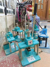 ثاقبات للبيع 07823110908