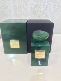 عطر ارمني • برايف • مستعمل