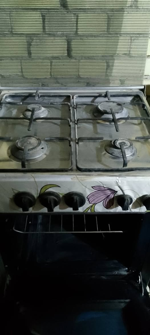 طباخ شغال كل عيون بس فرن بي عين وحدة


**إذا كنت صاحب هذا الإعلان وتريد حذفه لأي سبب، رجاءا أرسل رسالة إلى الدعم الفني**