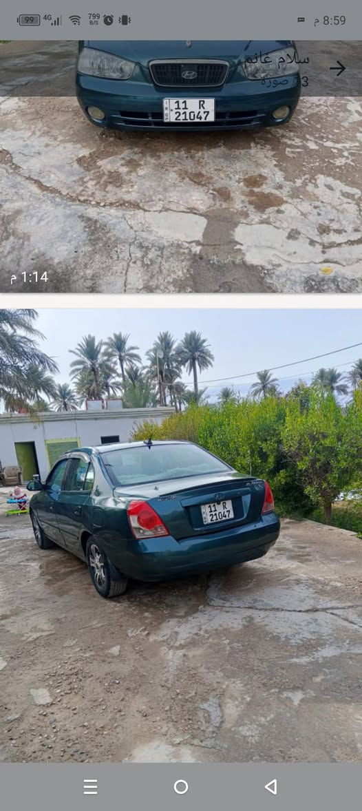 السلام عليكم ورحمة الله سياره النترى موديل الفين واحد محدثه الفين واربعه سعره 63 وبيه مجال للاستفسار اكثر اتصل على الرقم ***********
