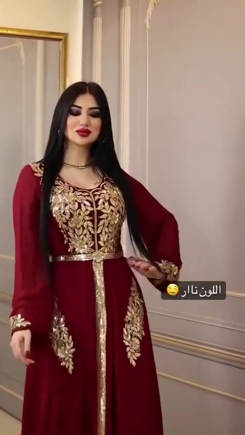 عندي نفس هذا فستان لبسته مرتين بسبعه مالتي شتريته ٩٥ بيش تطوني سعر عادي 
مكان بغداد


**إذا كنت صاحب هذا الإعلان وتريد حذفه لأي سبب، رجاءا أرسل رسالة إلى الدعم الفني**