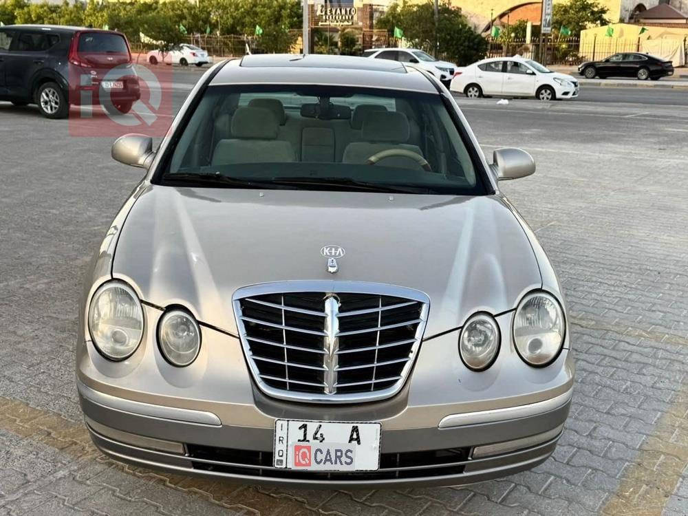 تحية طيبة للجميع
كيا اوبيروس موديل 2006 محرك 3500 السيارة خير من الله 
رقم بصرة بإسمي مكان السيارة الحلة 
للاستفسار اكثر التواصل ع الرقم *********** ( موجود بالفيس )
