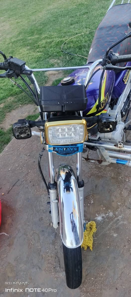 البيع تواصل واتس ***********
