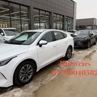 بي واي دي دستروير • ٢٠٠٥ • السليمانية