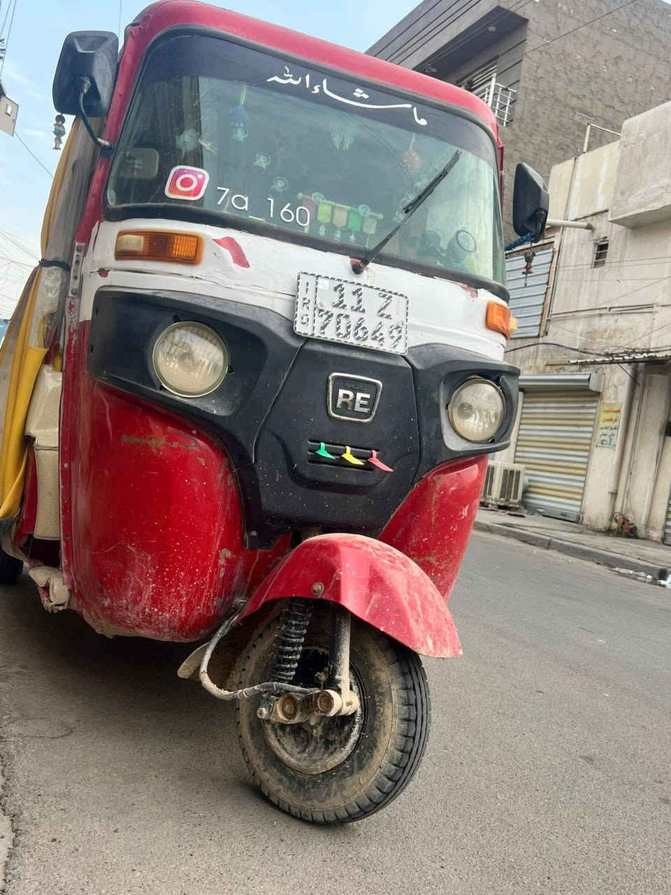 سلام عليكم مكلف بل نشر
تكتك موديل 18 كير او محرك مال 20 
اكسل جديد تعمير كامل من فناجين او لقم او لاستيكات او بيرك خير من الله تخم تاير جديد رقم انكليزي ثاني يوم تحويل تاخذه ما ذب عليه ربع دينار بوجهك للشارع الله شاهد تكتك مال بيت دوشمه جديده كشره شويه تعبان او خياسات بل دواسات الاماميه ول خلفيه وخياس بل جاملوغ كدامكم التكتك او شوفوه السعر 5750 بيه مجال بسيط
للتواصل:
*********** 
موجود بل فيس
