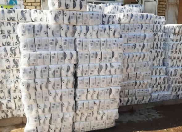 سلام عليكم 
كلنس باله بيه ٤٠ جيس سعر 14
متوفر توصيل داخل ميسان 
***********للحجز وات ساب مزنجر
