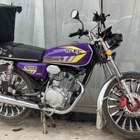 سولنك سيفان • ١٥٠ • ٢٠٢٥