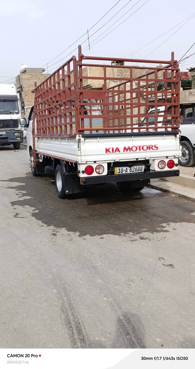 كياه فحل البيع موديل 21 مواصفات ال 22 محوره تاير 14 استد 27 تانكي 120 محجر تفصال النصر رقم بابل انكليزي بسمي المكان بغداد الفضيليه ***********
